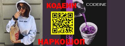 дживик Ликино-Дулёво