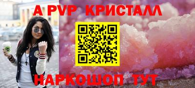 mdpv Малоярославец
