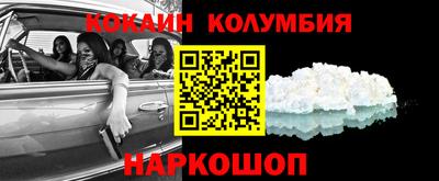 дживик Ликино-Дулёво