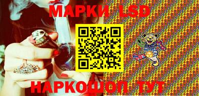 дживик Ликино-Дулёво