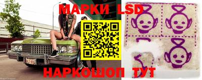 альфа пвп VHQ Ливны