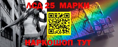 хмурый Малгобек