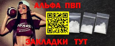 дживик Ликино-Дулёво