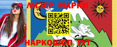 mdpv Малоярославец