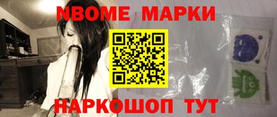 альфа пвп VHQ Ливны