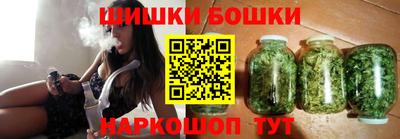 альфа пвп VHQ Ливны