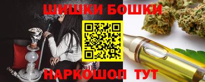 дживик Ликино-Дулёво