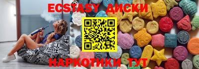хмурый Малгобек