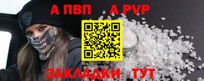 mdpv Малоярославец