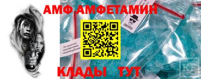 соль курить ск Лесосибирск