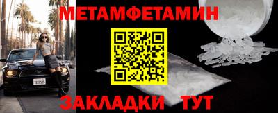 хмурый Малгобек