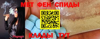 соль курить ск Лесосибирск