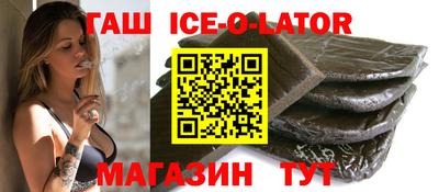 дживик Ликино-Дулёво