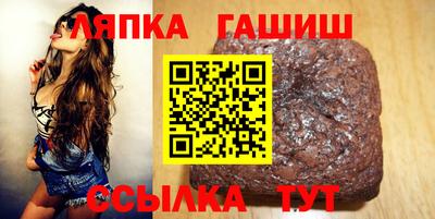 альфа пвп VHQ Ливны