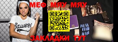 mdpv Малоярославец