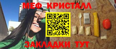 хмурый Малгобек