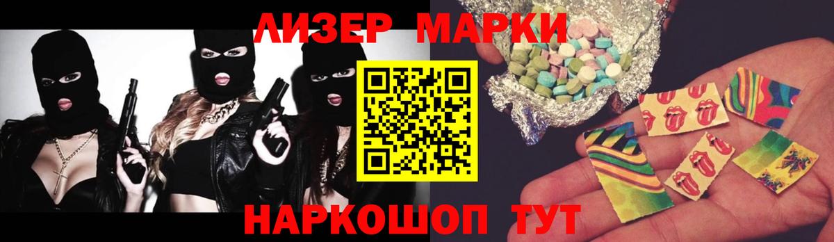 Ефремов  ЛСД экстази кислота  Вход с VPN  кракен ссылки  Лсд 25 экстази кислота  Лсд 25 экстази 